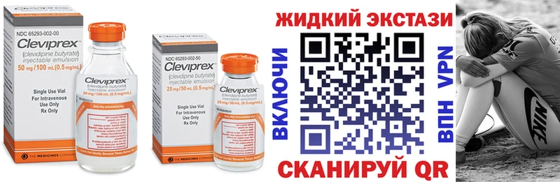 БУТИРАТ оксана  Нальчик 