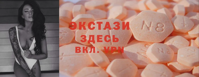 Ecstasy TESLA  mega маркетплейс  Нальчик 