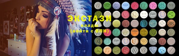 каннабис Нягань
