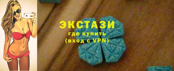 каннабис Нягань