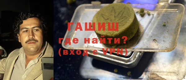 мдпв Нязепетровск