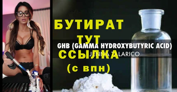 мдпв Нязепетровск