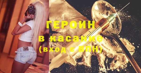 каннабис Нягань