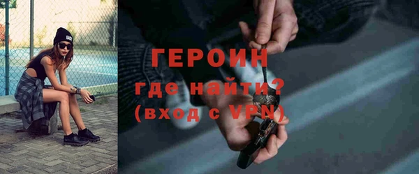 каннабис Нягань