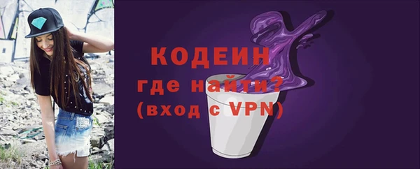 каннабис Нягань