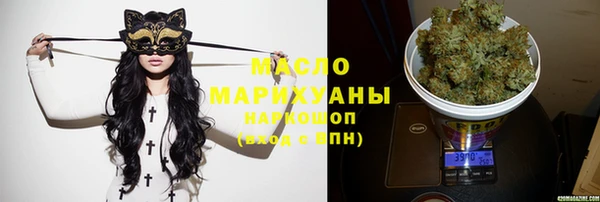 мдпв Нязепетровск