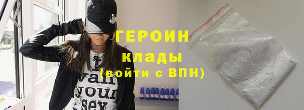 мдпв Нязепетровск