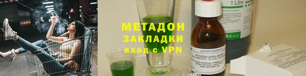 PSILOCYBIN Няндома