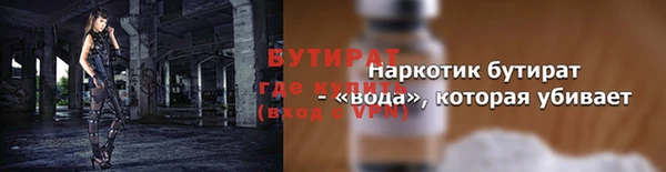 мдпв Нязепетровск