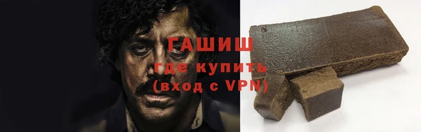 каннабис Нягань