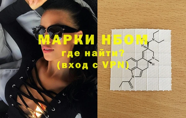 каннабис Нягань