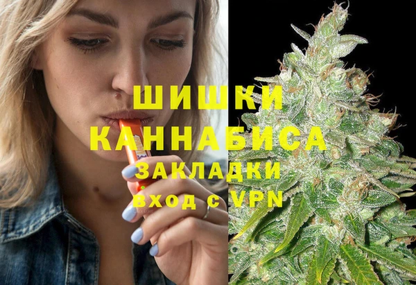 мдпв Нязепетровск
