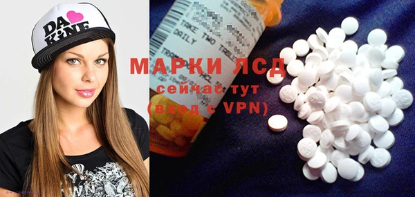 каннабис Нягань