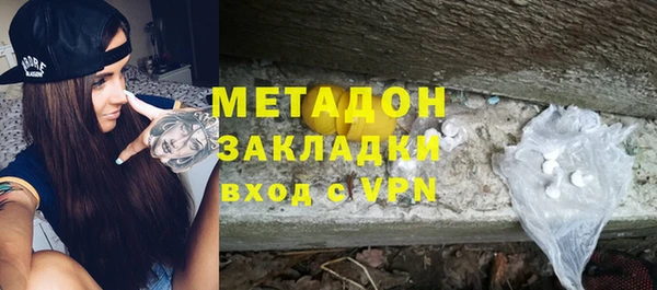 каннабис Нягань