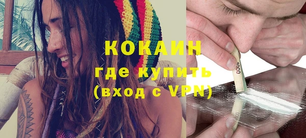 каннабис Нягань