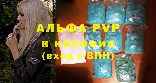 каннабис Нягань