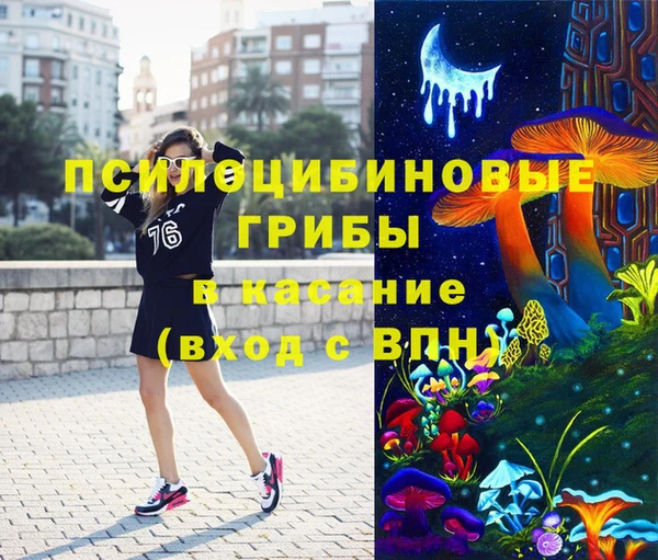 каннабис Нягань