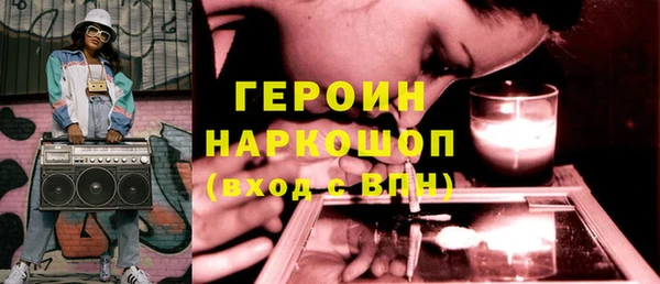 каннабис Нягань