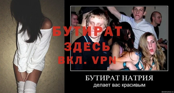 мдпв Нязепетровск