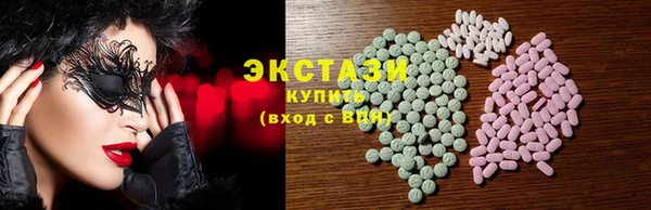 мдпв Нязепетровск