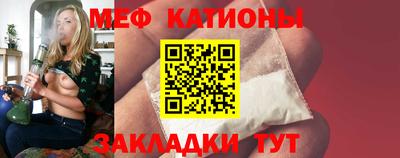 гидра Кингисепп