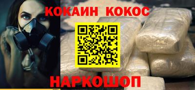 ПСИЛОЦИБИНОВЫЕ ГРИБЫ Коммунар