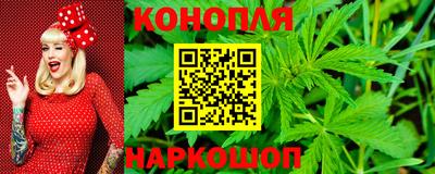 трава Кинель