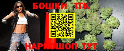 COCAINE Балашиха