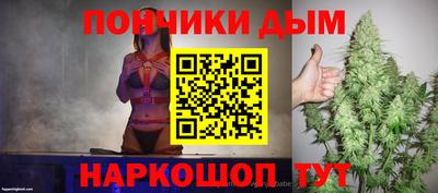 ПСИЛОЦИБИНОВЫЕ ГРИБЫ Коммунар