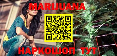 ПСИЛОЦИБИНОВЫЕ ГРИБЫ Коммунар