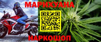 ПСИЛОЦИБИНОВЫЕ ГРИБЫ Коммунар