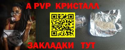 ПСИЛОЦИБИНОВЫЕ ГРИБЫ Коммунар