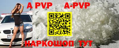 ПСИЛОЦИБИНОВЫЕ ГРИБЫ Коммунар