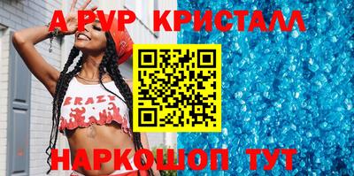 ПСИЛОЦИБИНОВЫЕ ГРИБЫ Коммунар