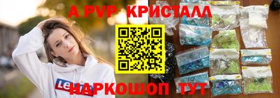 ПСИЛОЦИБИНОВЫЕ ГРИБЫ Коммунар