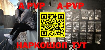 ПСИЛОЦИБИНОВЫЕ ГРИБЫ Коммунар
