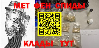 кристаллы Конаково