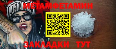 ALPHA-PVP Кимры