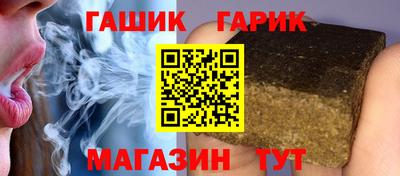 ПСИЛОЦИБИНОВЫЕ ГРИБЫ Коммунар