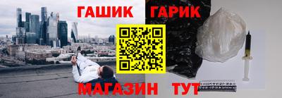 ALPHA-PVP Кимры