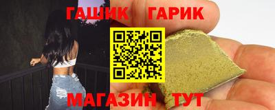 COCAINE Балашиха