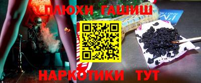 кристаллы Конаково