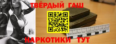 кристаллы Конаково
