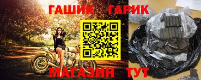 ALPHA-PVP Кимры