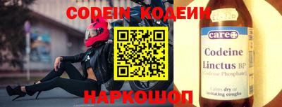 кристаллы Конаково