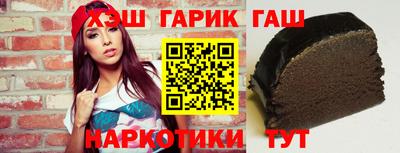 кристаллы Конаково