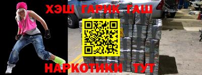ALPHA-PVP Кимры