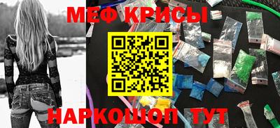 COCAINE Балашиха