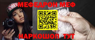 гидра Кингисепп