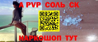 ПСИЛОЦИБИНОВЫЕ ГРИБЫ Коммунар